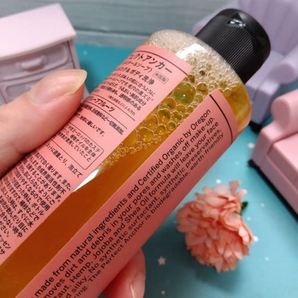 ザ・パーフェクトアンカー ピンクグレープフルーツ #3/THE PERFECT ANCHOR/ボディソープを使ったクチコミ(5枚目)