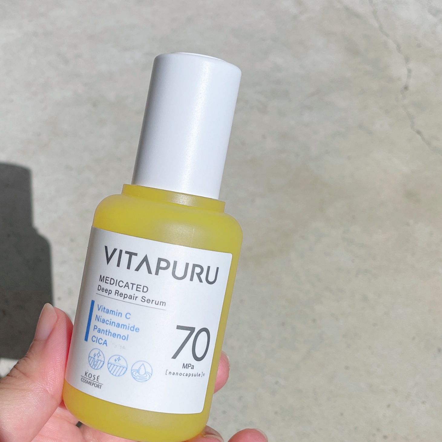 を使ったクチコミ（2枚目）