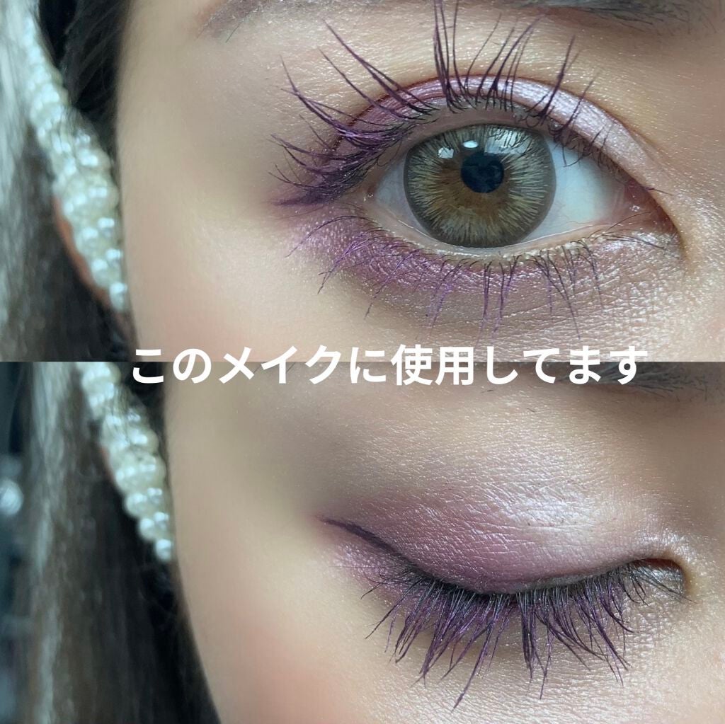 カラーリキッドアイライナー/ZEESEA/リキッドアイライナーを使ったクチコミ(4枚目)