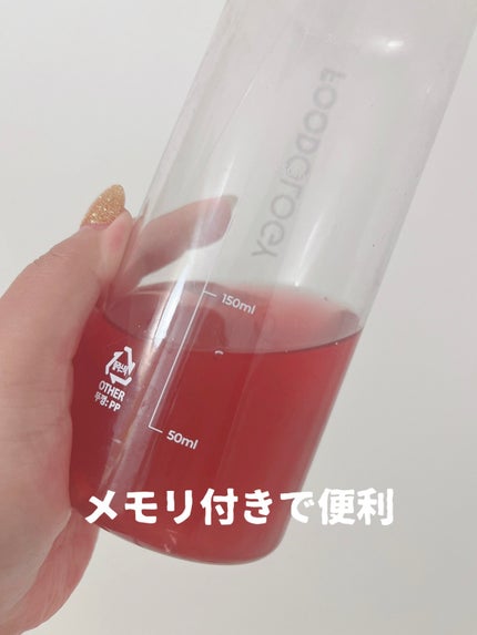 コレオロジーティー/FOODOLOGY/ドリンクを使ったクチコミ(3枚目)