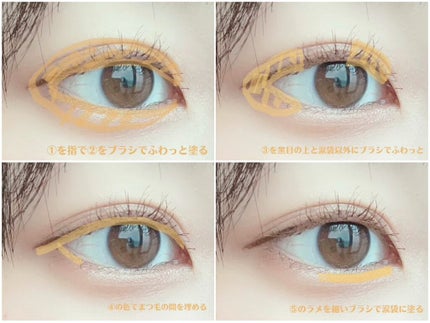 スキニーリッチシャドウ/excel/アイシャドウパレットを使ったクチコミ(5枚目)