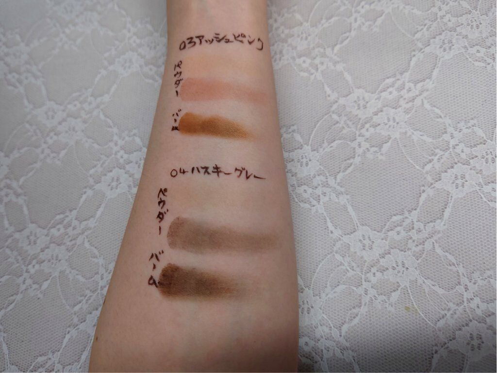 アイブロウキーパー/コフレドール/パウダーアイブロウを使ったクチコミ(7枚目)