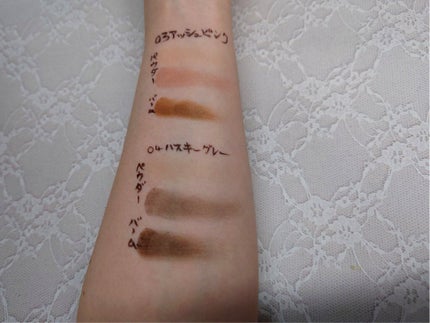 アイブロウキーパー/コフレドール/パウダーアイブロウを使ったクチコミ(7枚目)