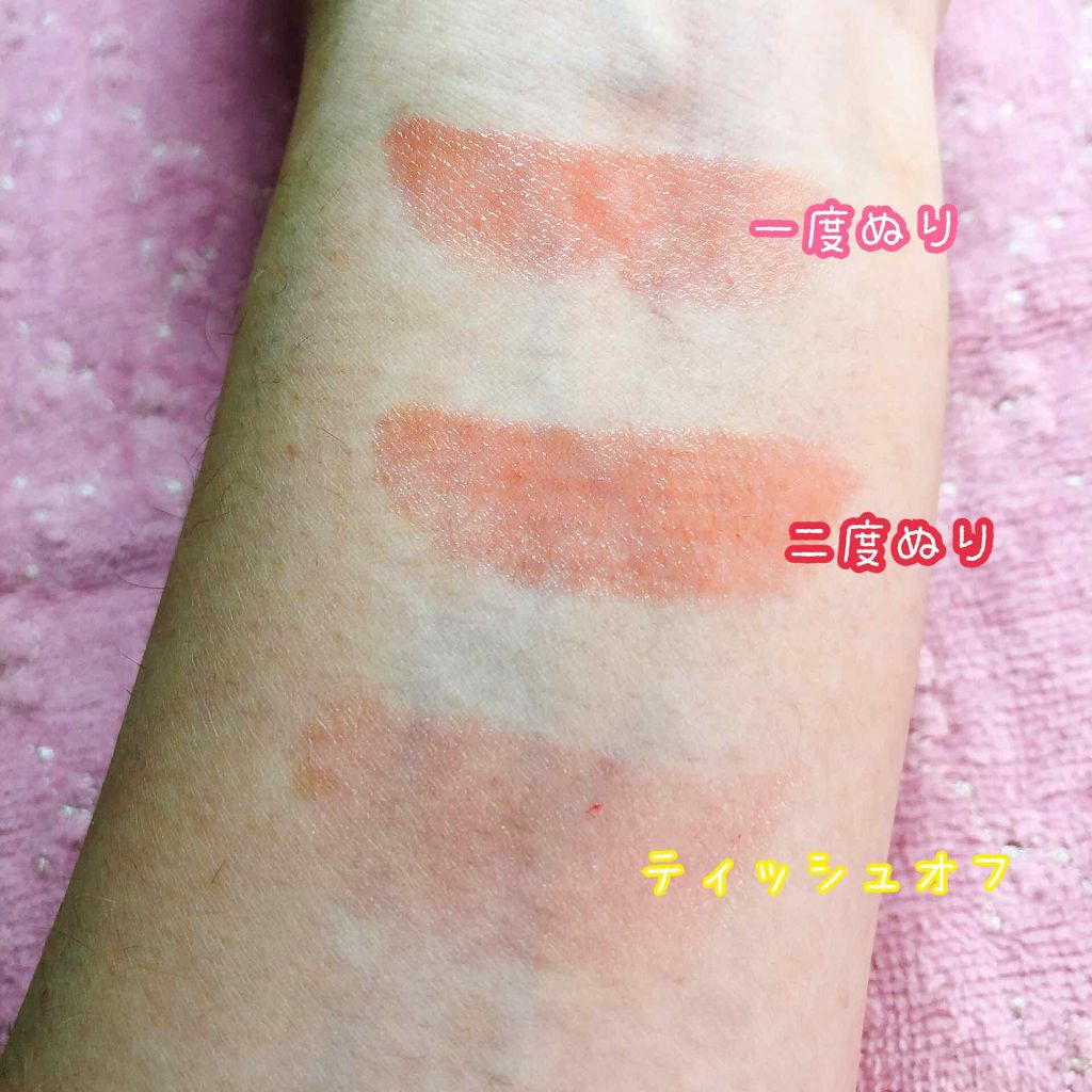 オペラ リップティント N/OPERA/リップティントを使ったクチコミ（2枚目）