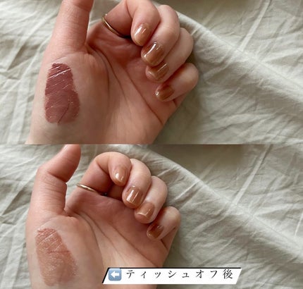 フルーティーグラムティント/Laka/リップティントを使ったクチコミ(2枚目)