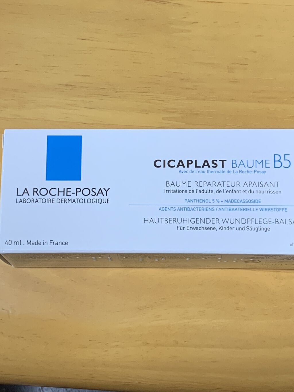  シカプラスト ボーム B5【海外版】/LA ROCHE POSAY(海外)/フェイスクリームを使ったクチコミ（1枚目）