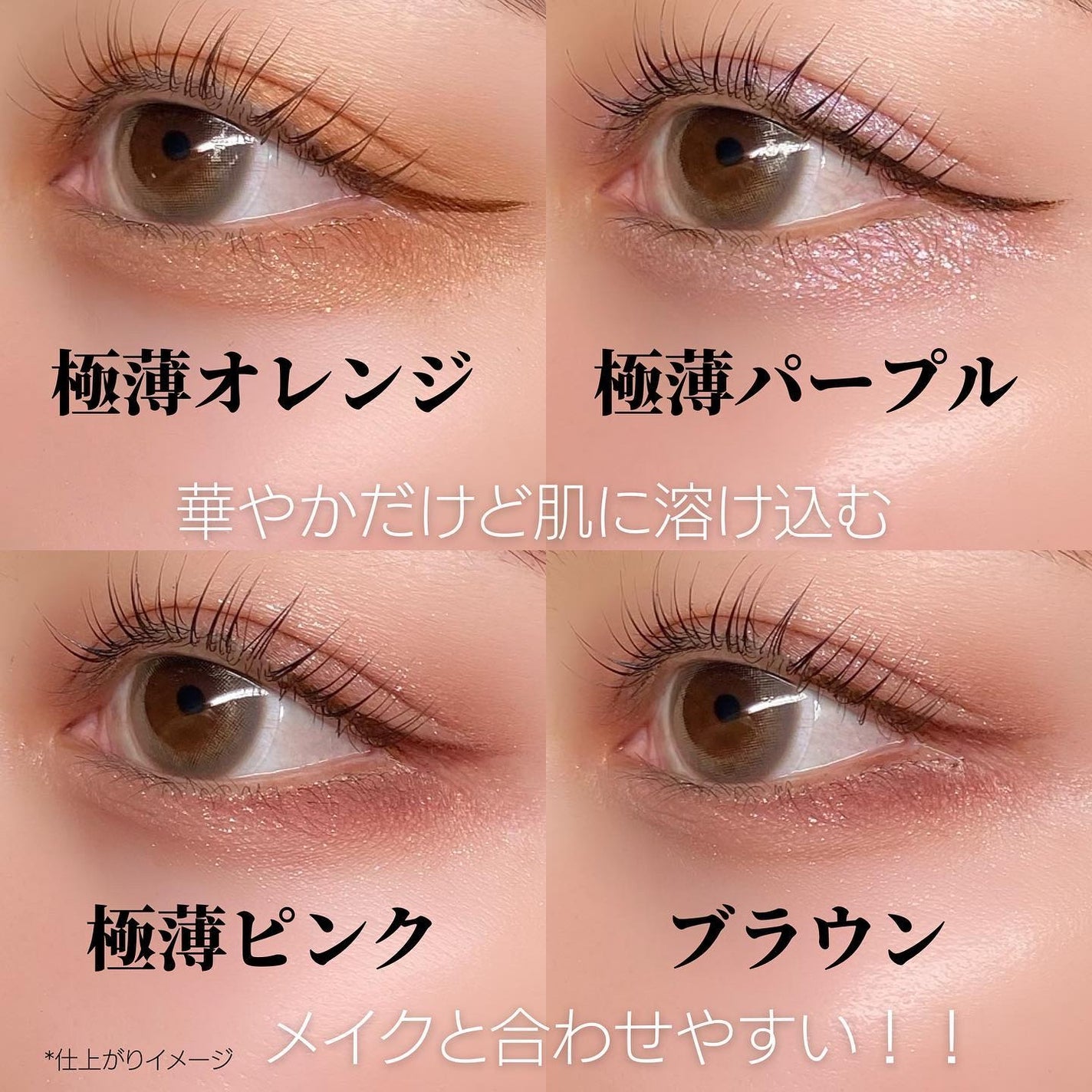 ダブルラインエキスパート/KATE/リキッドアイライナーを使ったクチコミ(4枚目)