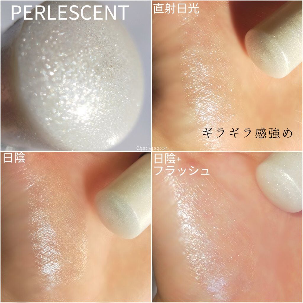 ボーム エサンシエル/CHANEL/スティックハイライトを使ったクチコミ(4枚目)