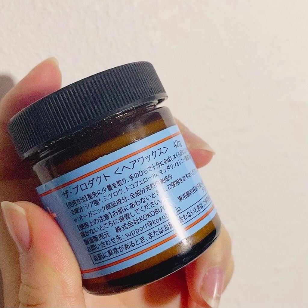 ヘアワックス/ザ・プロダクト/ヘアワックス・クリームを使ったクチコミ(2枚目)