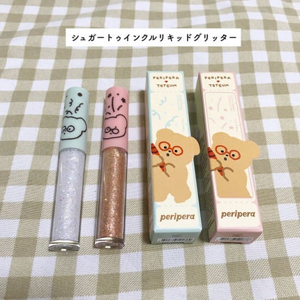 インク シン シン ブラッシュ ライナー/PERIPERA/リキッドアイライナーを使ったクチコミ(3枚目)