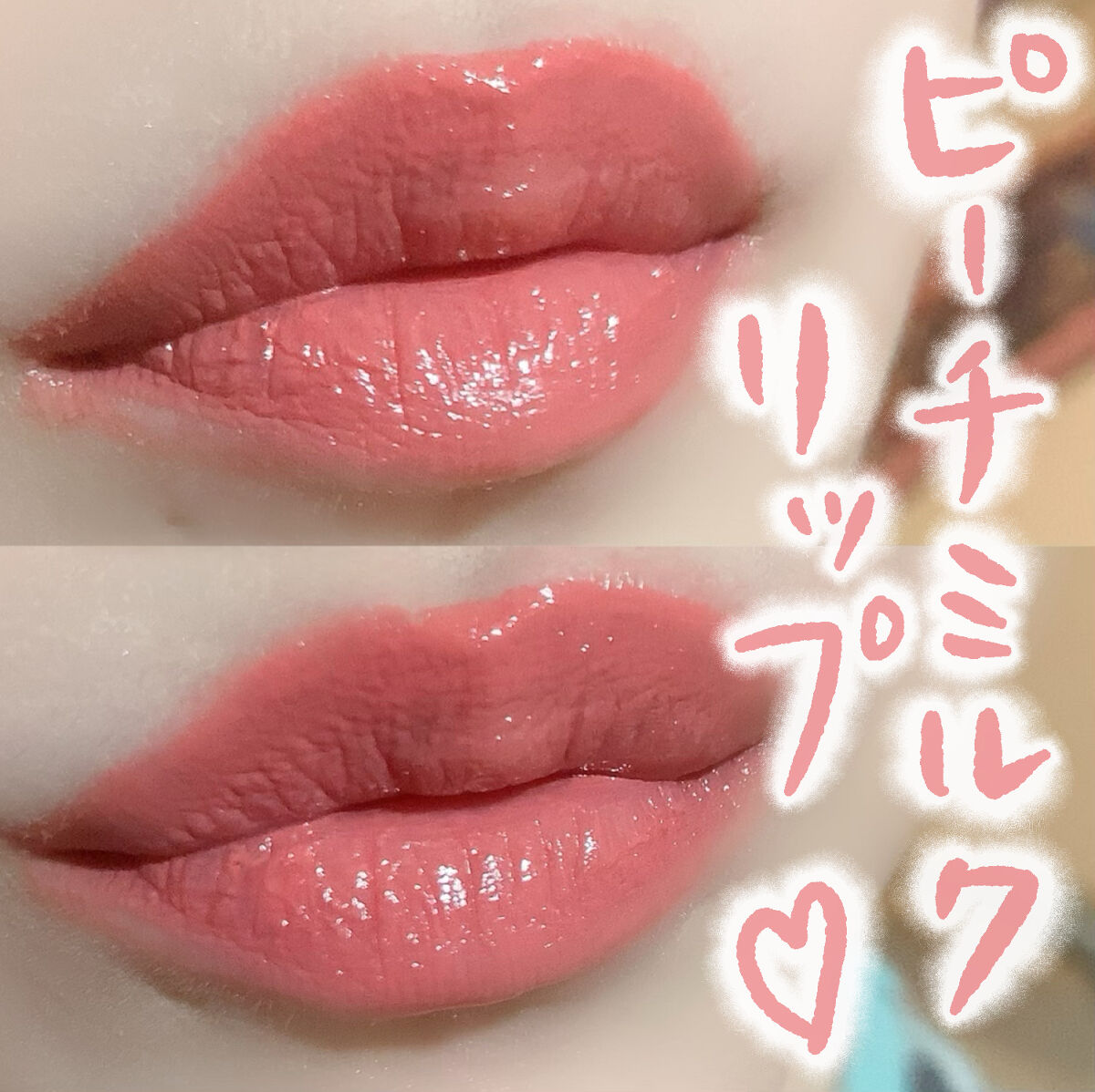 ラスティングフィニッシュ オイルティントリップ/リンメル ロンドン/リップティントを使ったクチコミ（1枚目）