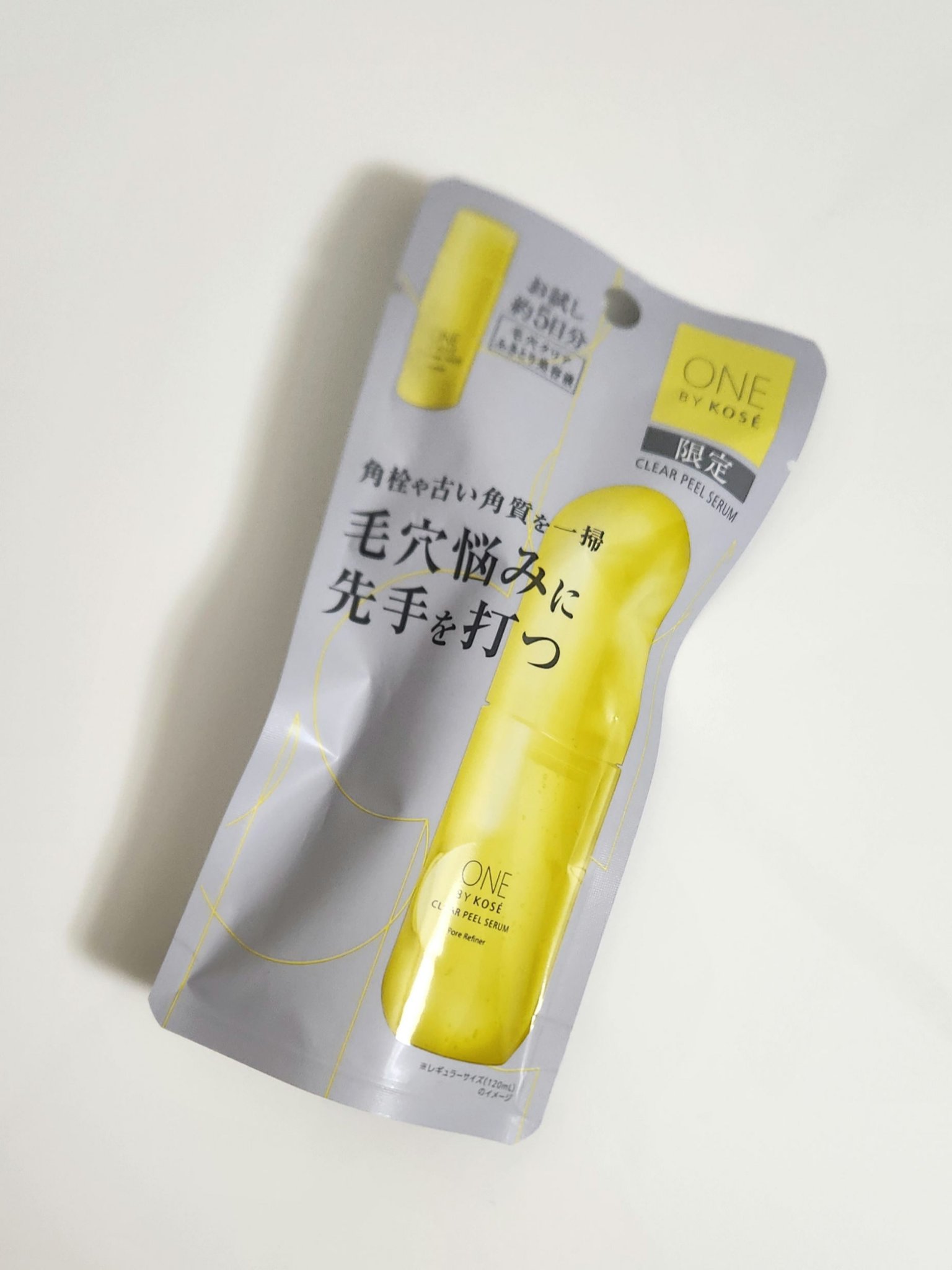 クリアピール セラム/ONE BY KOSE/美容液を使ったクチコミ（1枚目）