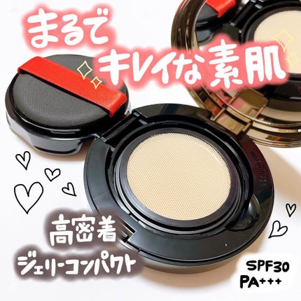 ドラマティックジェリーコンパクト/マキアージュ/クッションファンデーションを使ったクチコミ(1枚目)