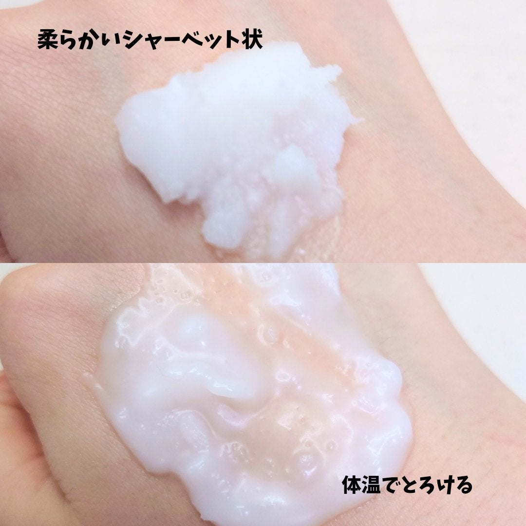 プロビタC ブライトニングクレンジングバーム/One-day's you/クレンジングバームを使ったクチコミ(2枚目)