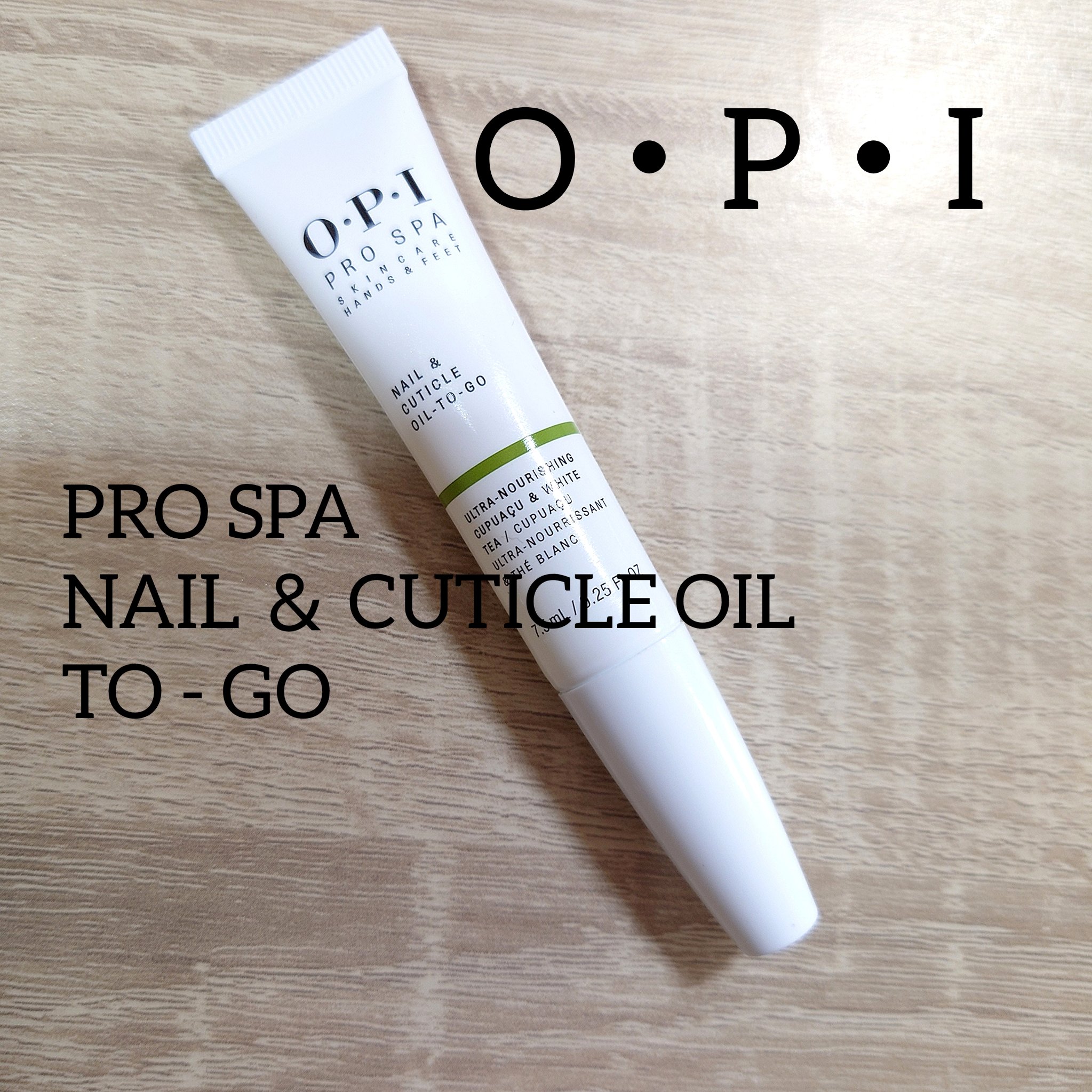 プロスパ ネイル＆キューティクルオイル トゥゴー/O・P・I/ネイルオイル・トリートメントを使ったクチコミ（3枚目）