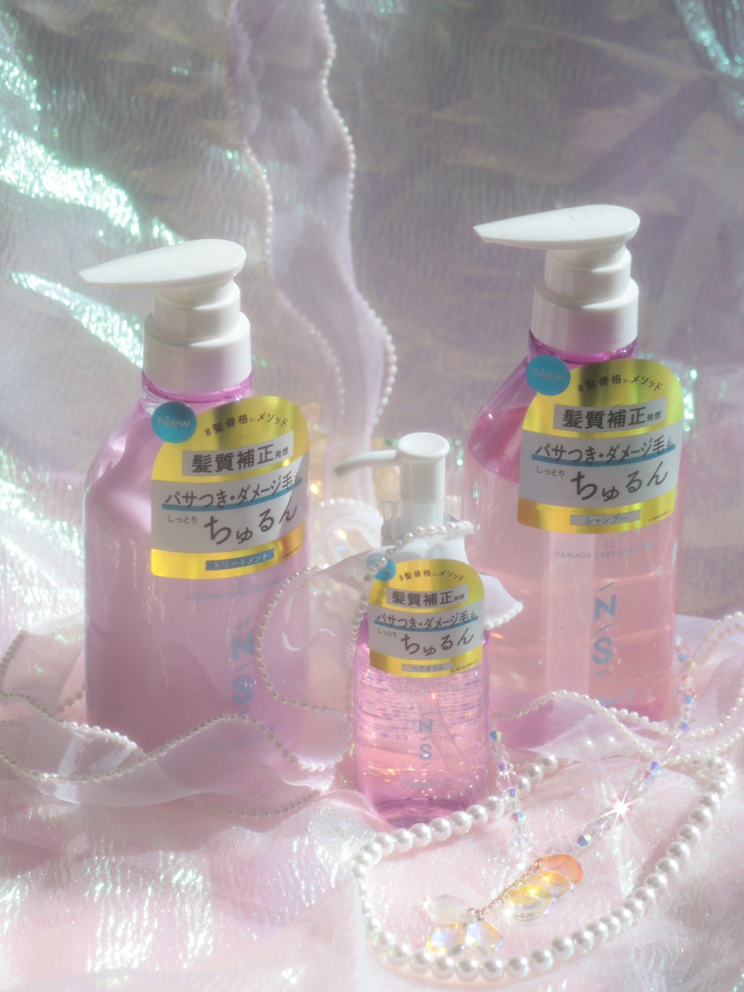 ダメージケア シャンプー/ヘアトリートメント/Number.S /市販シャンプーを使ったクチコミ（2枚目）