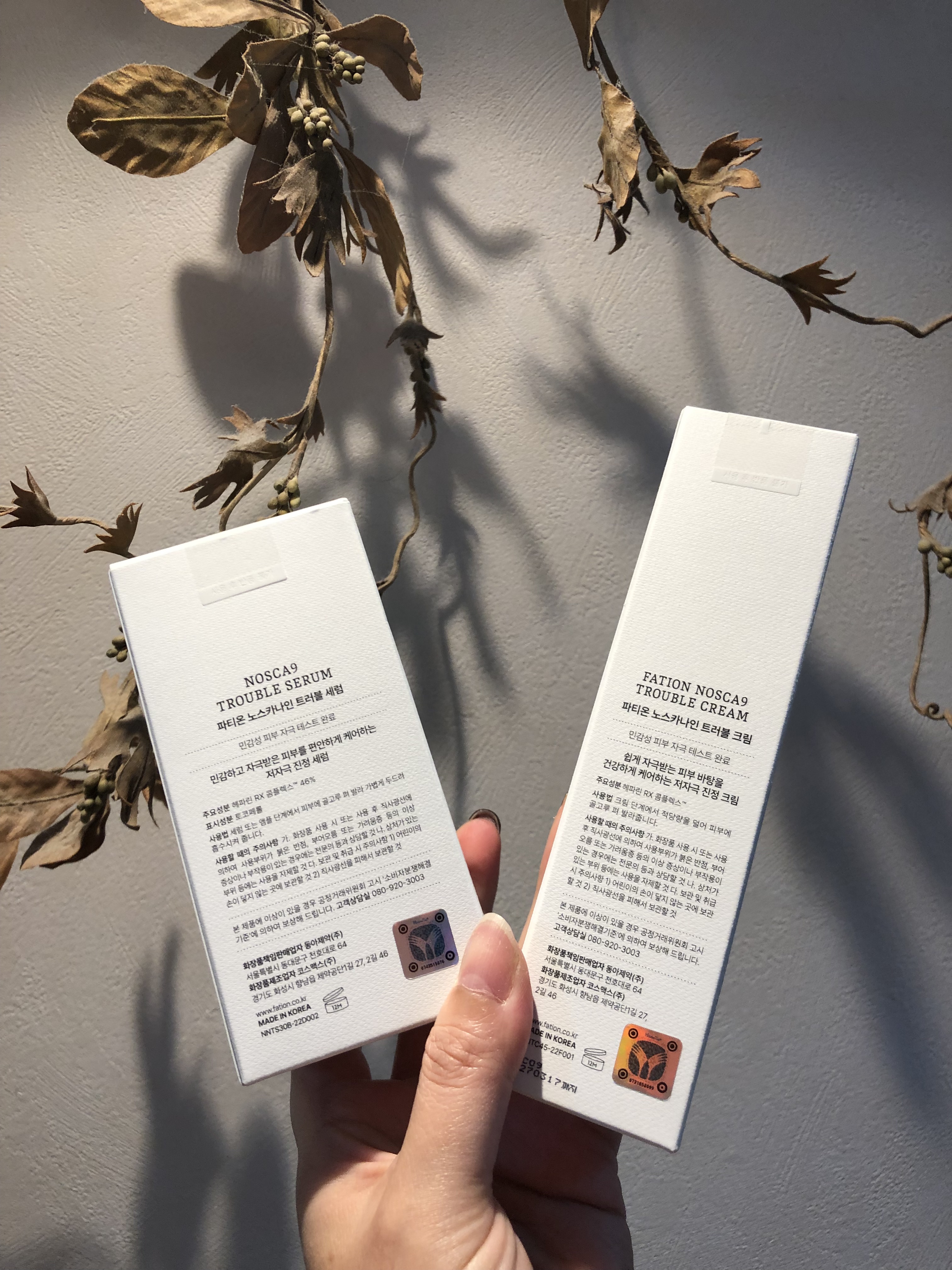 ノスカナイン トラブル セラム/FATION/美容液を使ったクチコミ（2枚目）