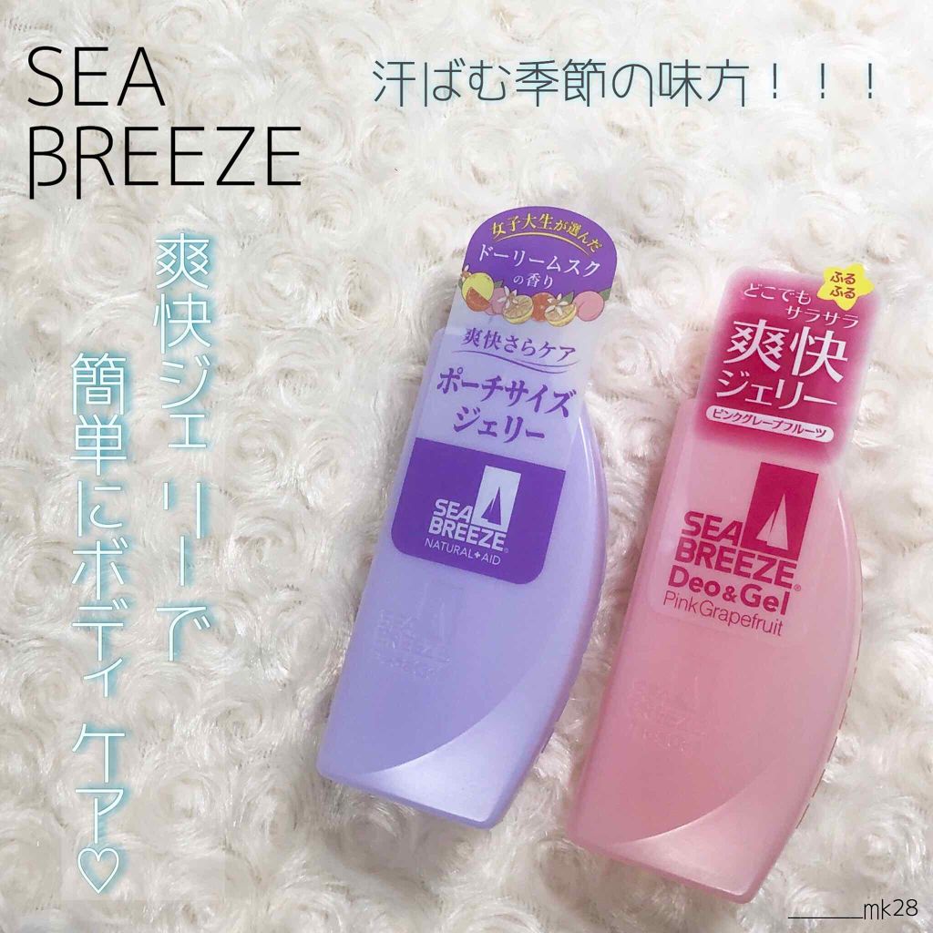 ããªïŒãžã§ã« BïŒãã³ã¯ã°ã¬ãŒããã«ãŒãïŒ/ã·ãŒããªãŒãº/ããªãã©ã³ãã»å¶æ±å€ã䜿ã£ãã¯ãã³ãïŒ1æç®ïŒ