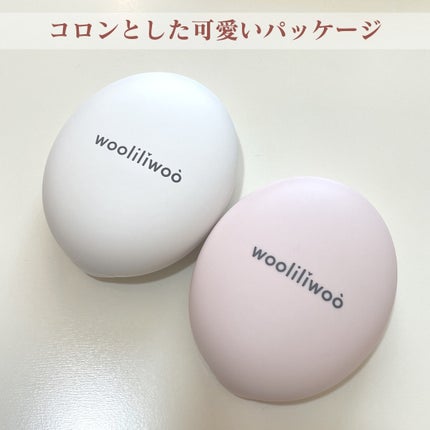 エッグサンクッション/wooliliwoo/日焼け止めローションを使ったクチコミ(2枚目)