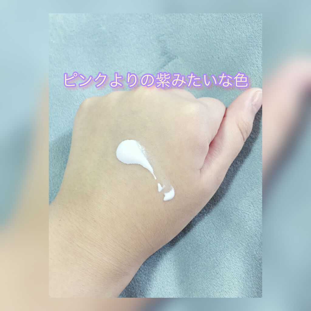 スキンアクア トーンアップUVエッセンス/スキンアクア/日焼け止めクリームを使ったクチコミ（2枚目）