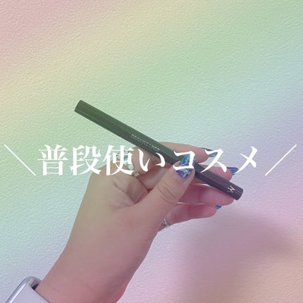 ウォンジョンヨ ドローイングライナー/Wonjungyo/リキッドアイライナーを使ったクチコミ(1枚目)