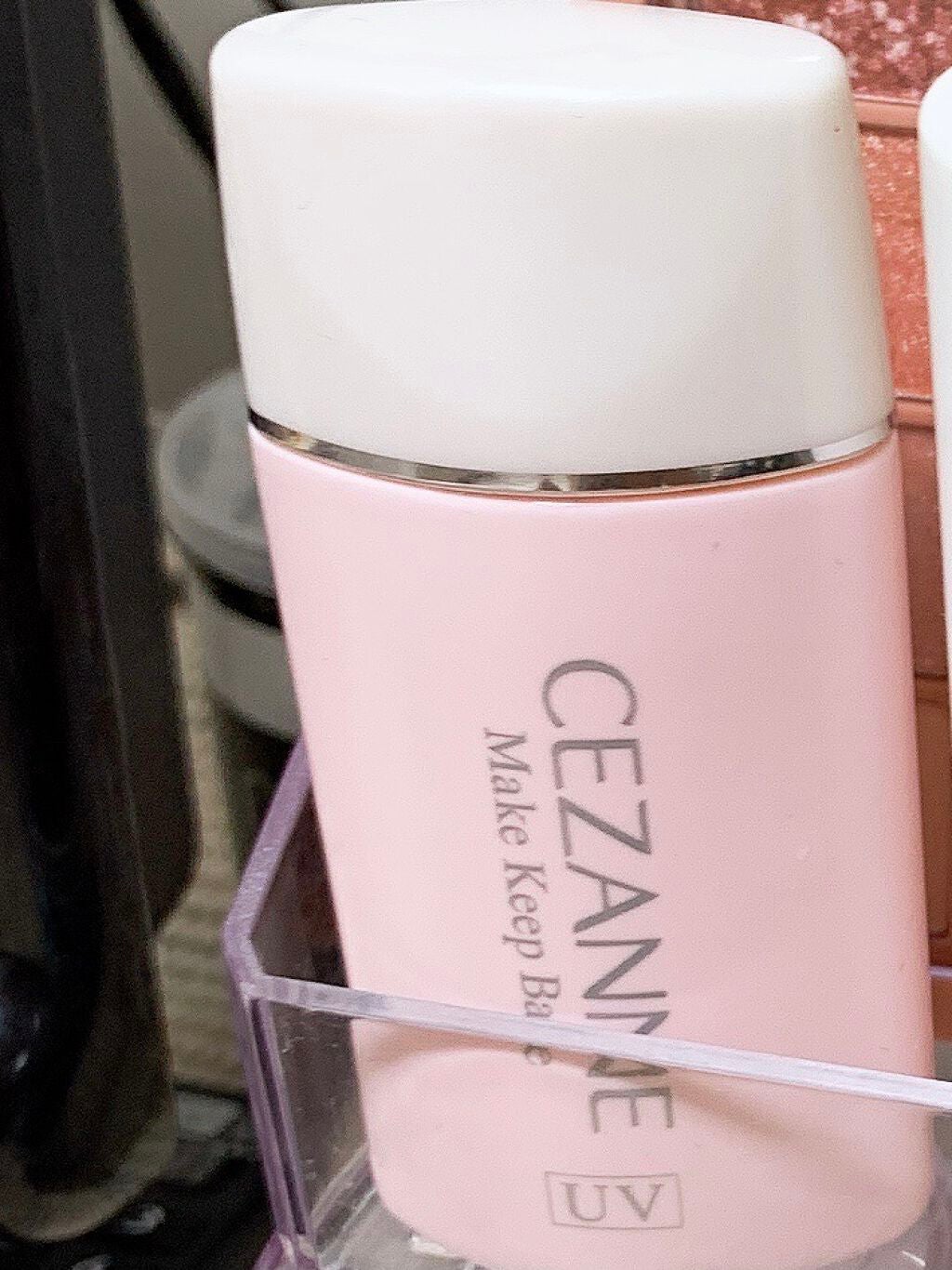 皮脂テカリ防止下地/CEZANNE/化粧下地を使ったクチコミ(1枚目)