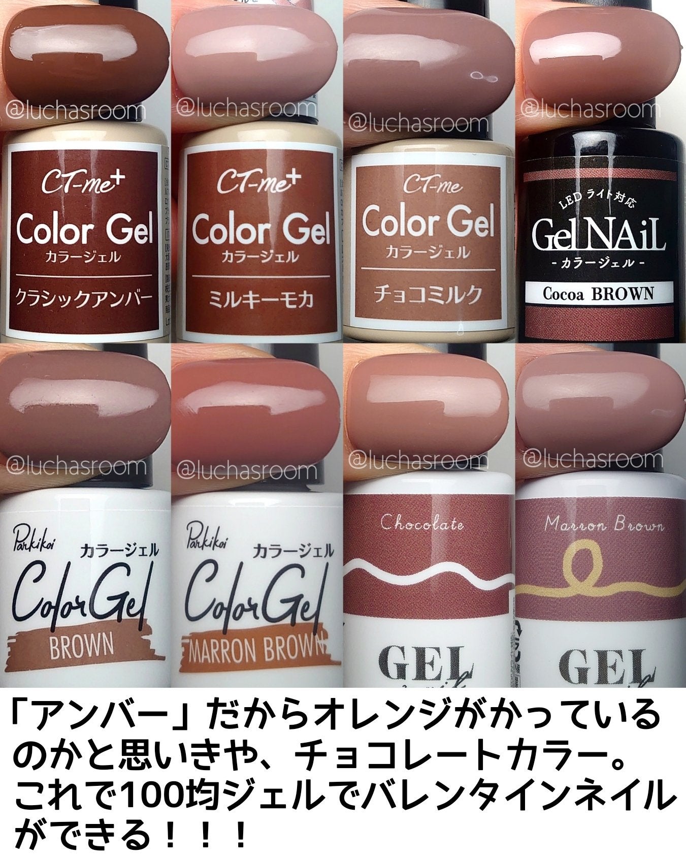 ジェルネイル(ライト対応)/セリア/ジェルネイルを使ったクチコミ(4枚目)