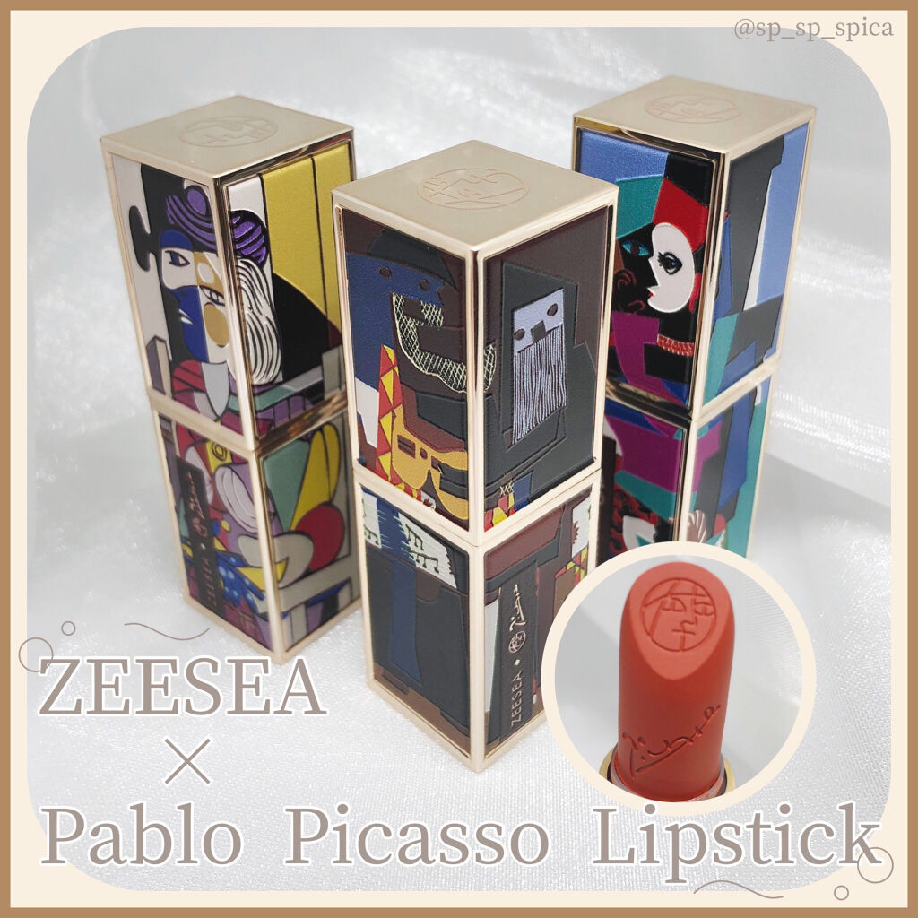 リンクルリップス/NUDE'up/口紅を使ったクチコミ（1枚目）