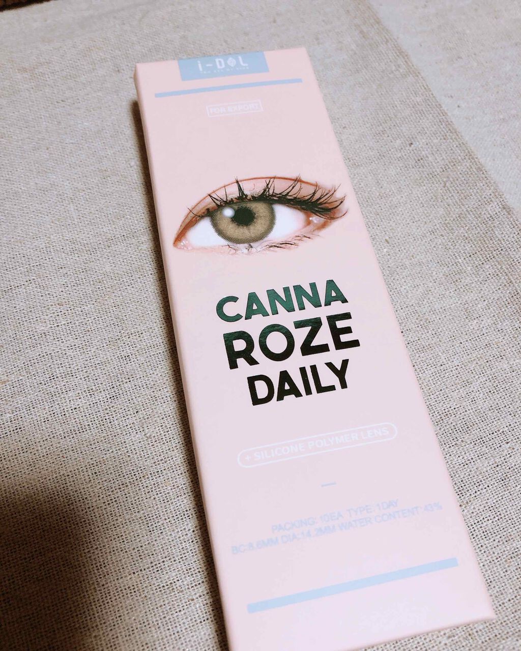 CANNA ROZE 1DAY/URIA i-DOL/ワンデー(1DAY)カラコンを使ったクチコミ(2枚目)