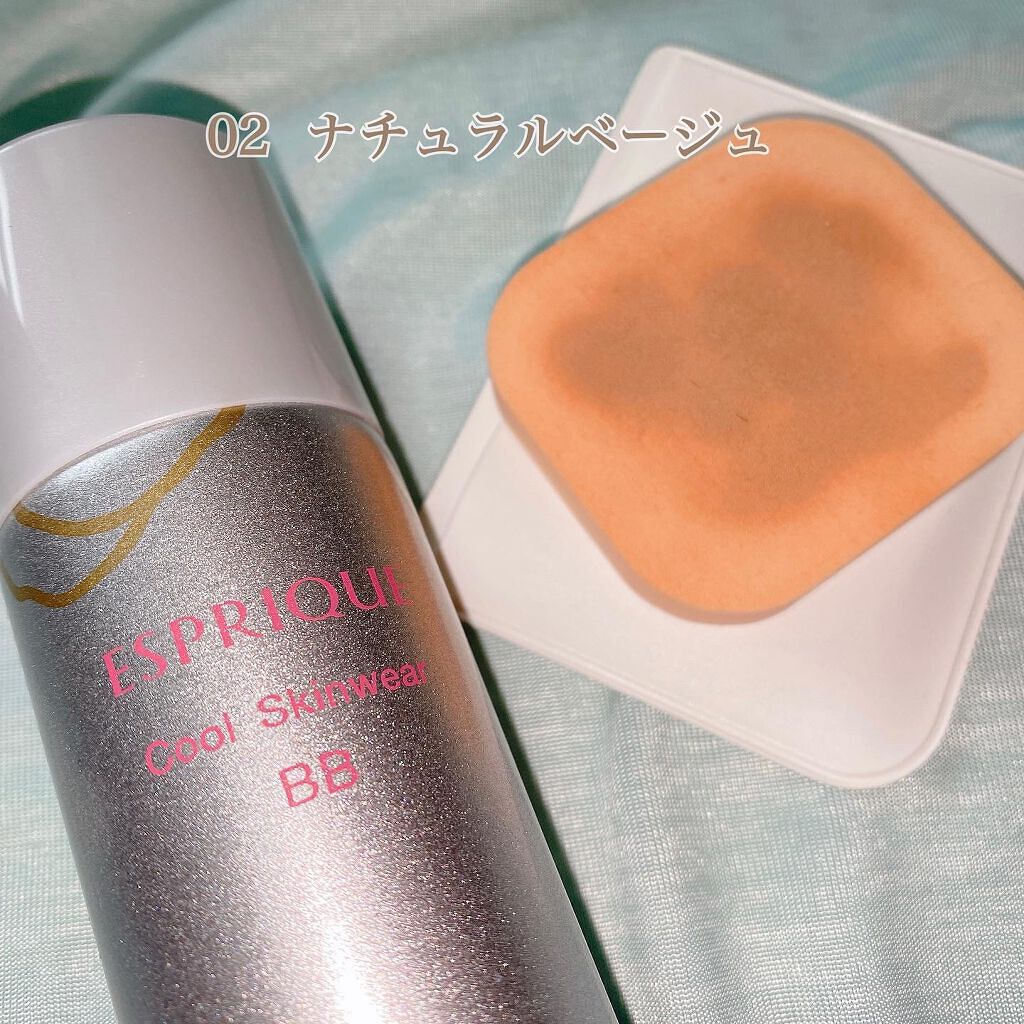 クールスキンウェアBB/ESPRIQUE/BBクリームを使ったクチコミ(6枚目)