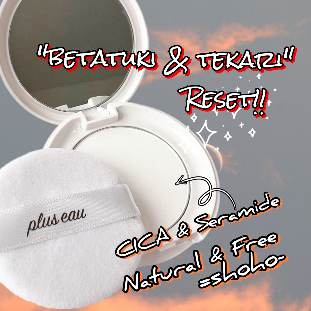 マエガミリセットパウダー 本品/plus eau/その他スタイリングを使ったクチコミ（2枚目）