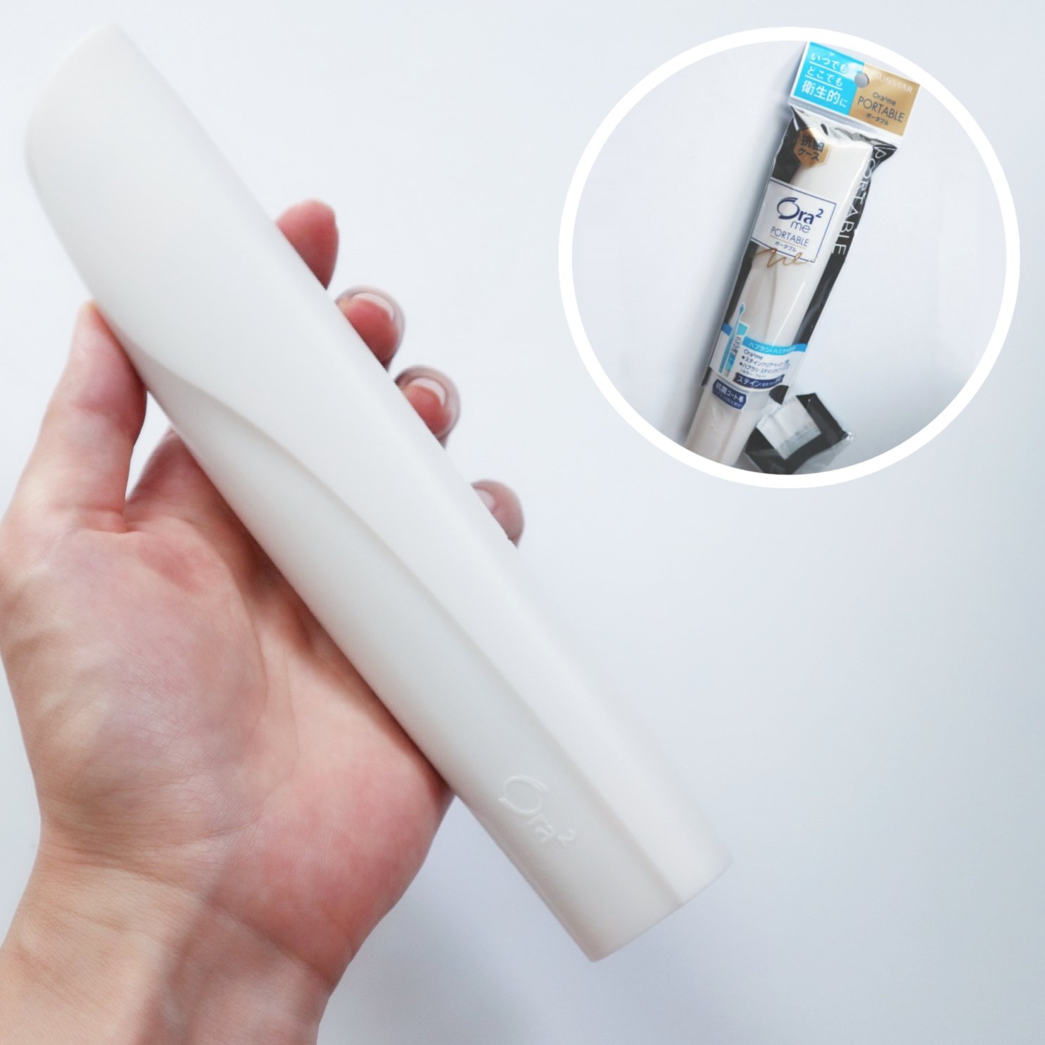 オーラツーミー ポータブル[ハードケースタイプ]　/オーラツー/その他オーラルケアを使ったクチコミ（2枚目）