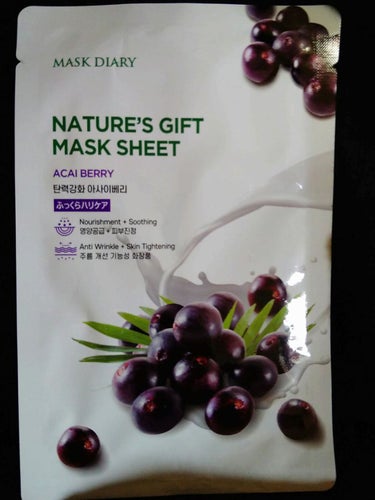 natures gift mask sheet アサイーベリー/MASK DIARY/シートマスク・パックを使ったクチコミ（1枚目）