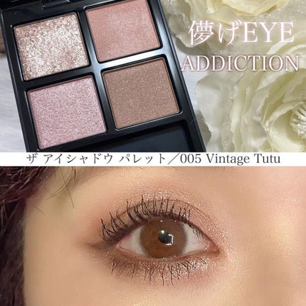 アディクション ザ アイシャドウ パレット/ADDICTION/アイシャドウパレットを使ったクチコミ(1枚目)