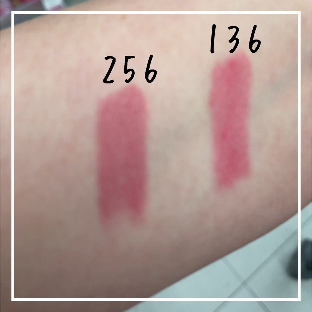 口紅（詰替用）/ちふれ/口紅を使ったクチコミ（2枚目）