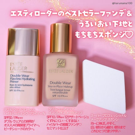 ダブル ウェア ステイ イン プレイス メークアップ /ESTEE LAUDER/リキッドファンデーションを使ったクチコミ(2枚目)