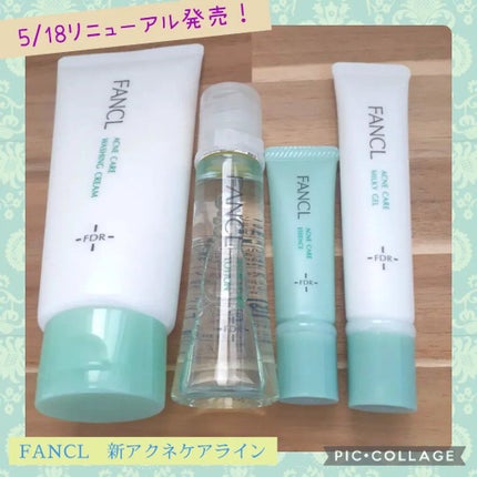 アクネケア 化粧液 <医薬部外品>/ファンケル/化粧水を使ったクチコミ(1枚目)