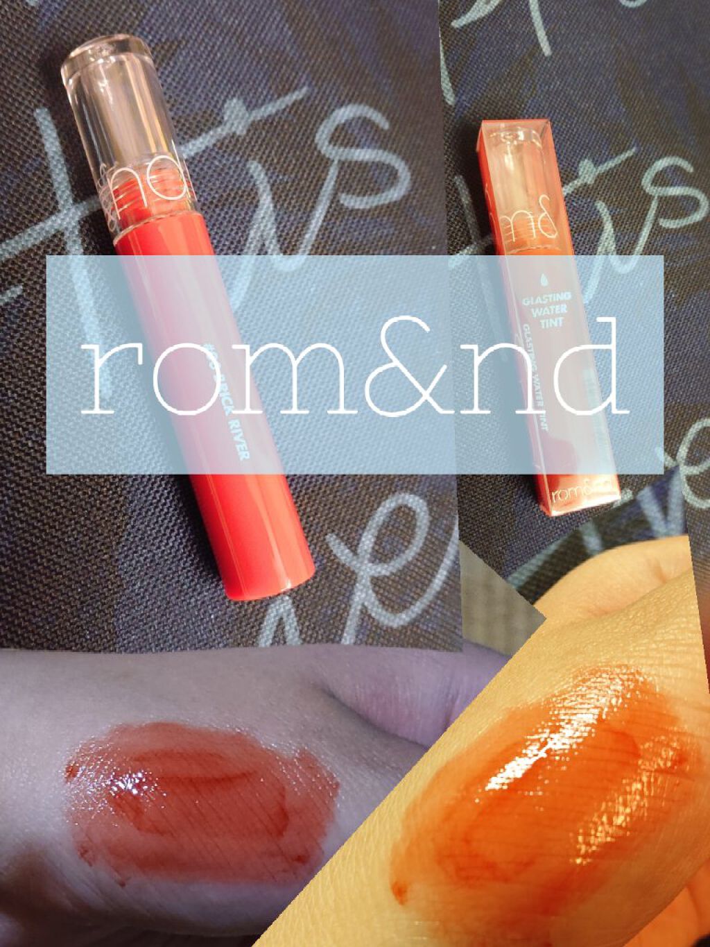 グラスティングウォーターティント/rom&nd/リップティントを使ったクチコミ（1枚目）