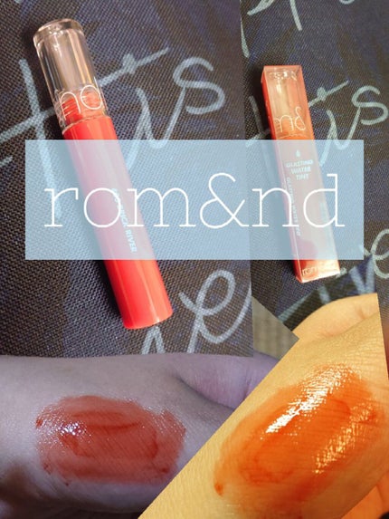 グラスティングウォーターティント/rom&nd/リップティントを使ったクチコミ(1枚目)