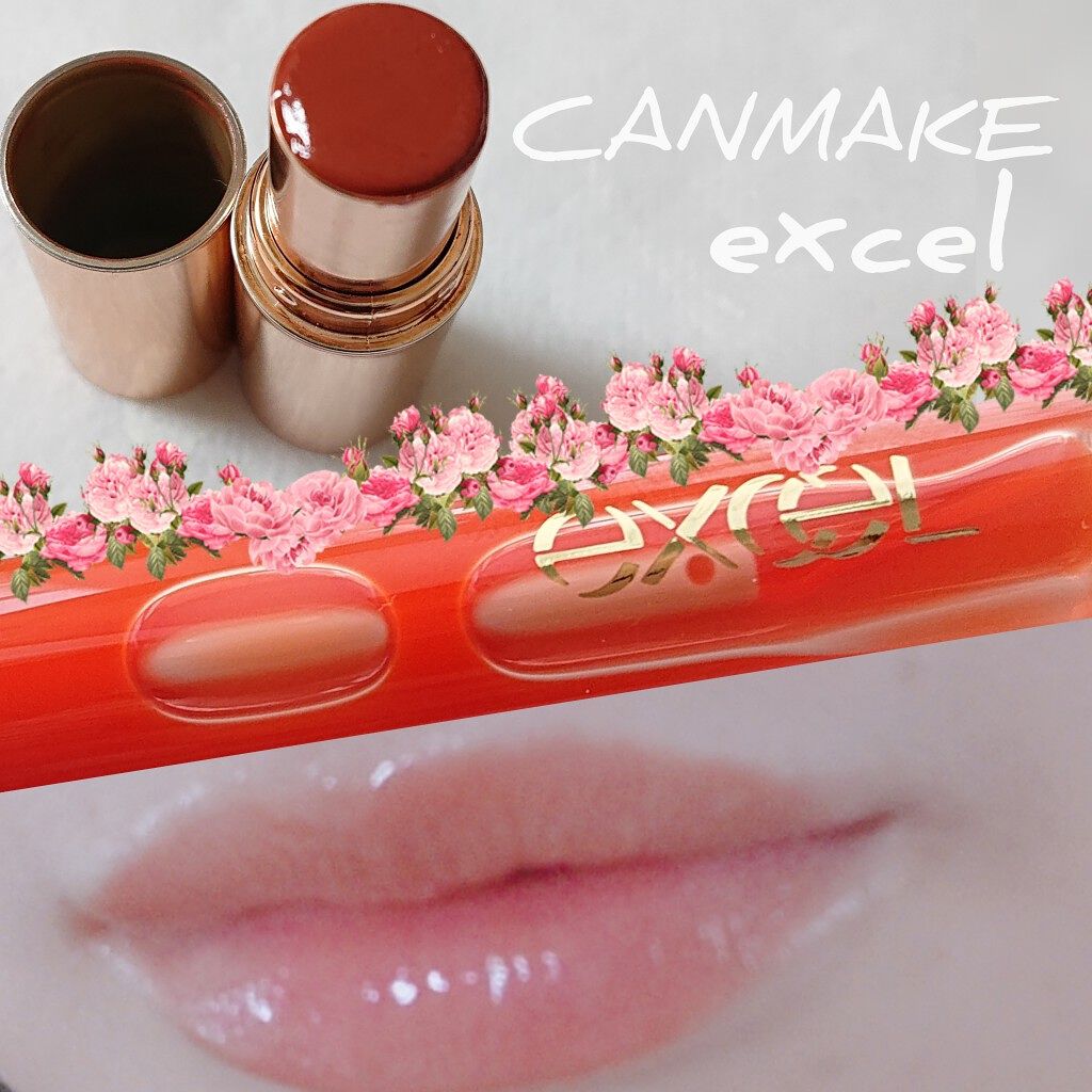 ロイヤルヴィンテージ アイズ/リンメル ロンドン/アイシャドウパレットを使ったクチコミ（1枚目）