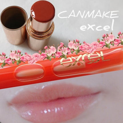 ロイヤルヴィンテージ アイズ/リンメル ロンドン/アイシャドウパレットを使ったクチコミ(1枚目)