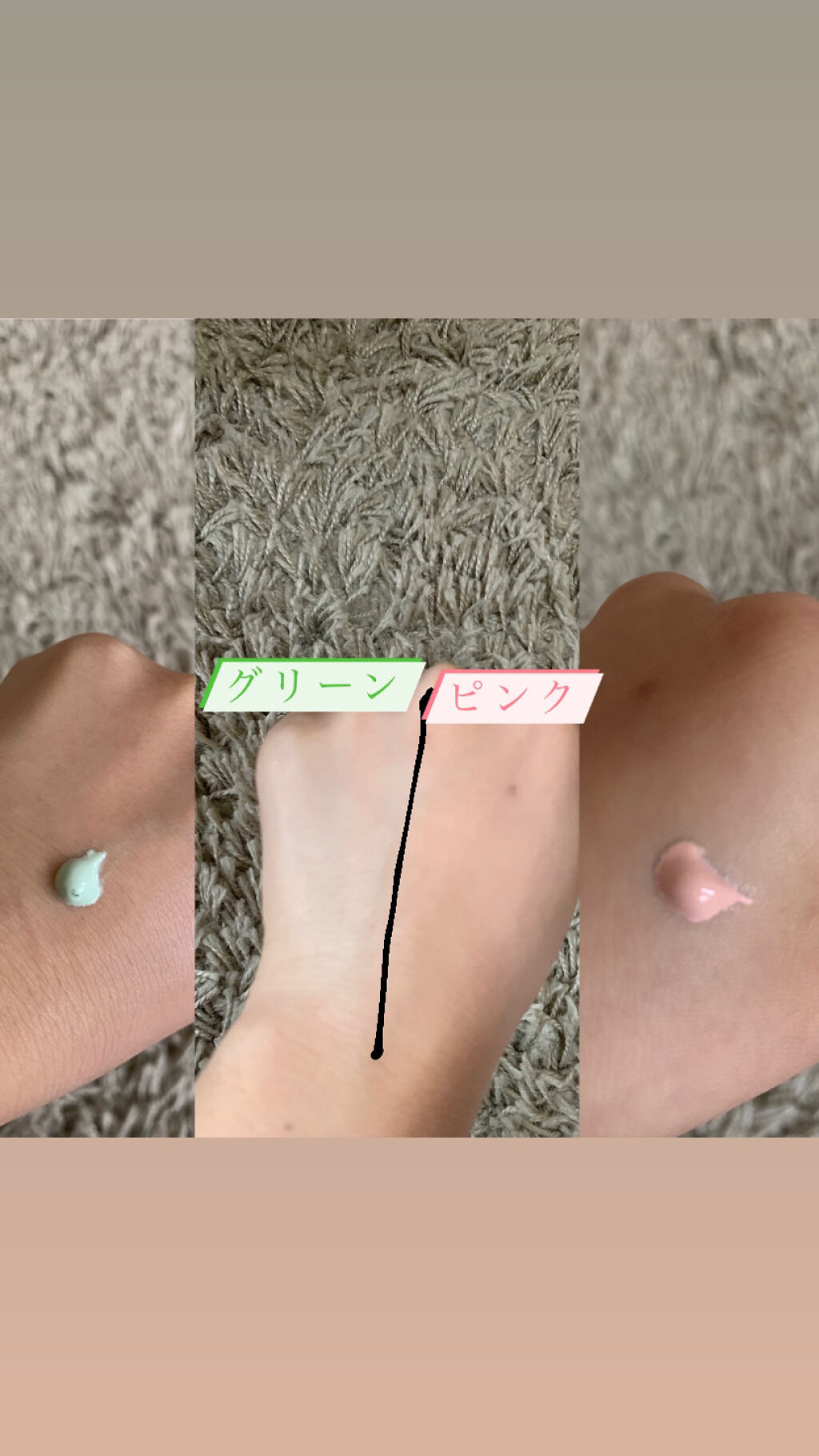 ミネラルプライマーベース/TIME SECRET/化粧下地を使ったクチコミ（2枚目）