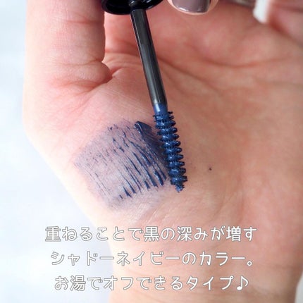 ザ マスカラ ベース/ANNA SUI/マスカラ下地を使ったクチコミ(4枚目)