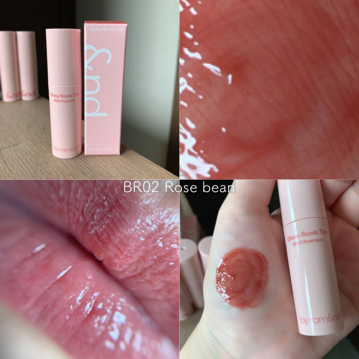 アンドバイロムアンド グラッシーボムティント/&nd by rom&nd/リップティントを使ったクチコミ(5枚目)