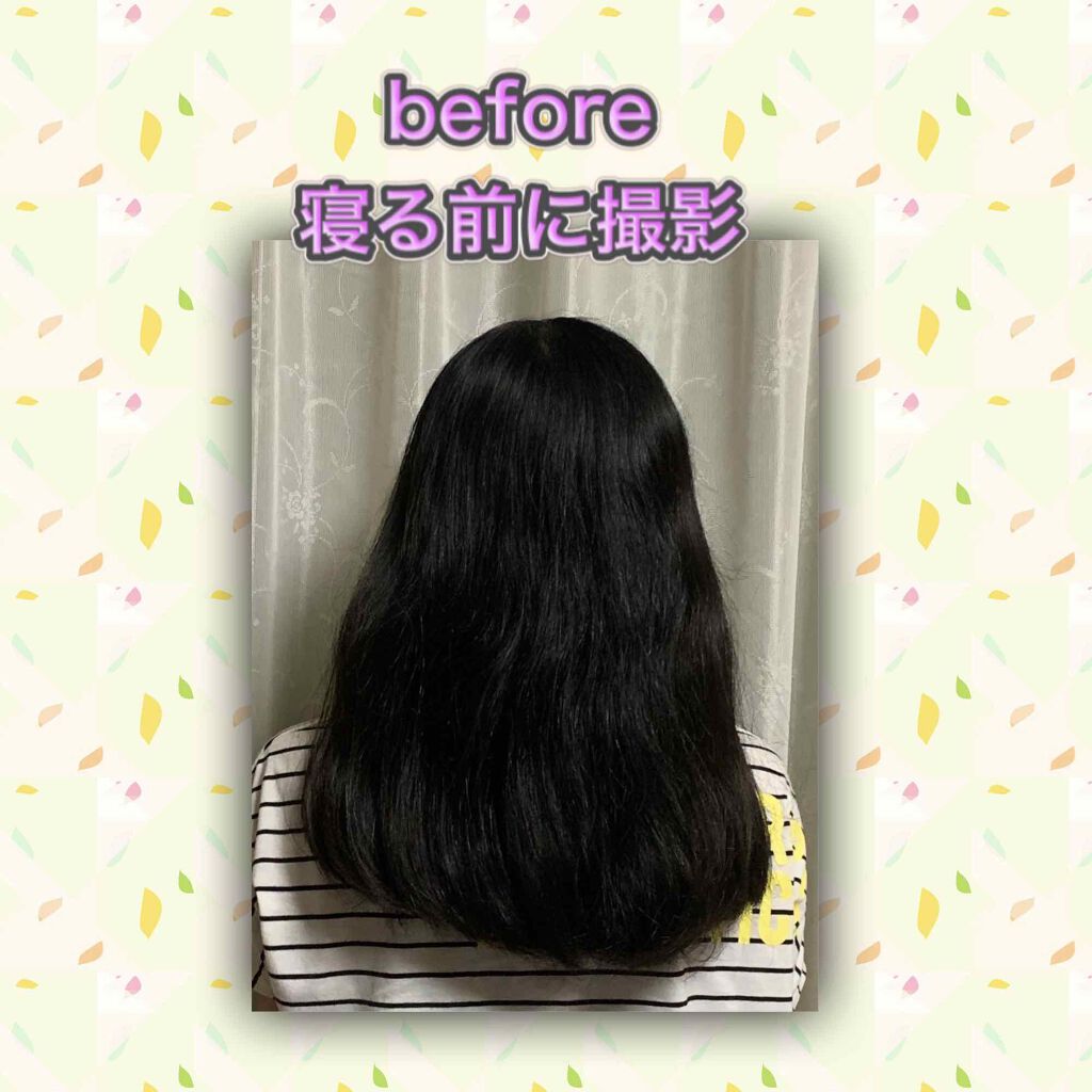 フィーノ　プレミアムタッチ　濃厚美容液ヘアマスク/フィーノ/ヘアマスク・ヘアパックを使ったクチコミ（2枚目）