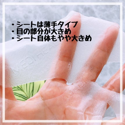 THE ティーツリー APマスク JEX/MEDIHEAL/シートマスク・パックを使ったクチコミ(3枚目)