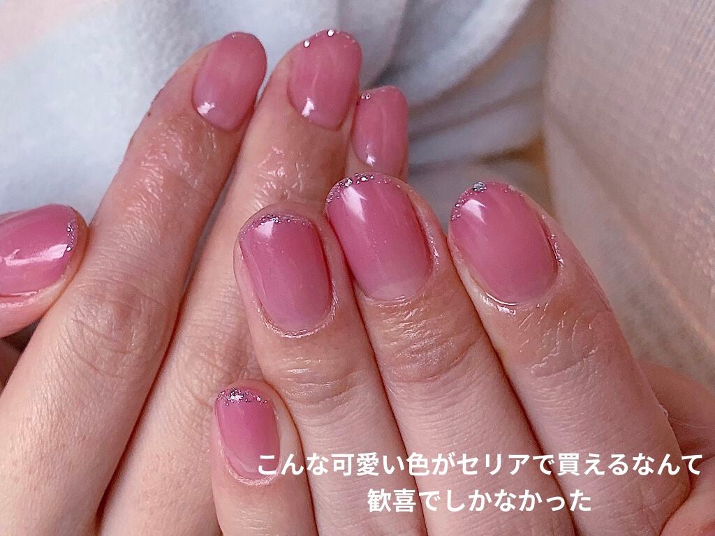 ジェルネイル/セリア/ジェルネイルを使ったクチコミ(6枚目)