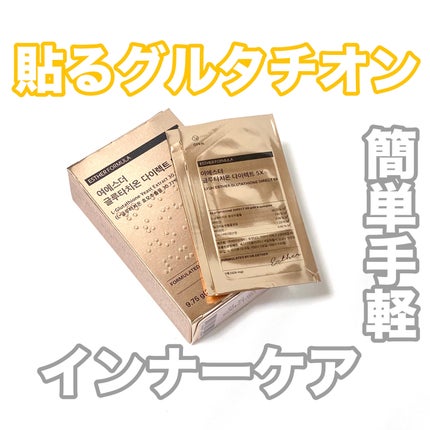 ヨエスターグルタチオンダイレクト5X/ESTHER FORMULA/美容サプリメントを使ったクチコミ(1枚目)
