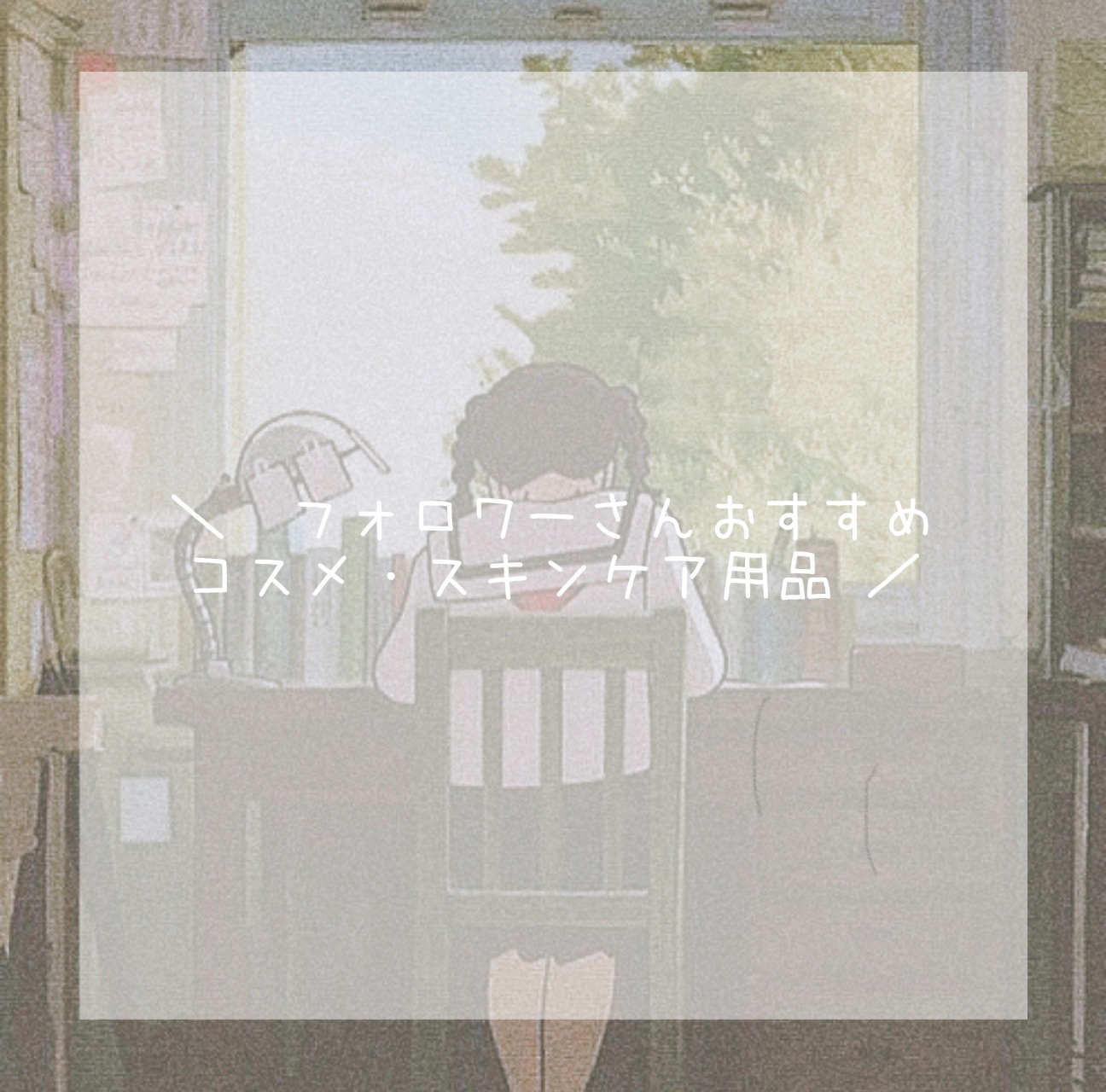 クリアターン 美肌職人 はとむぎマスク/クリアターン/シートマスク・パックを使ったクチコミ（1枚目）