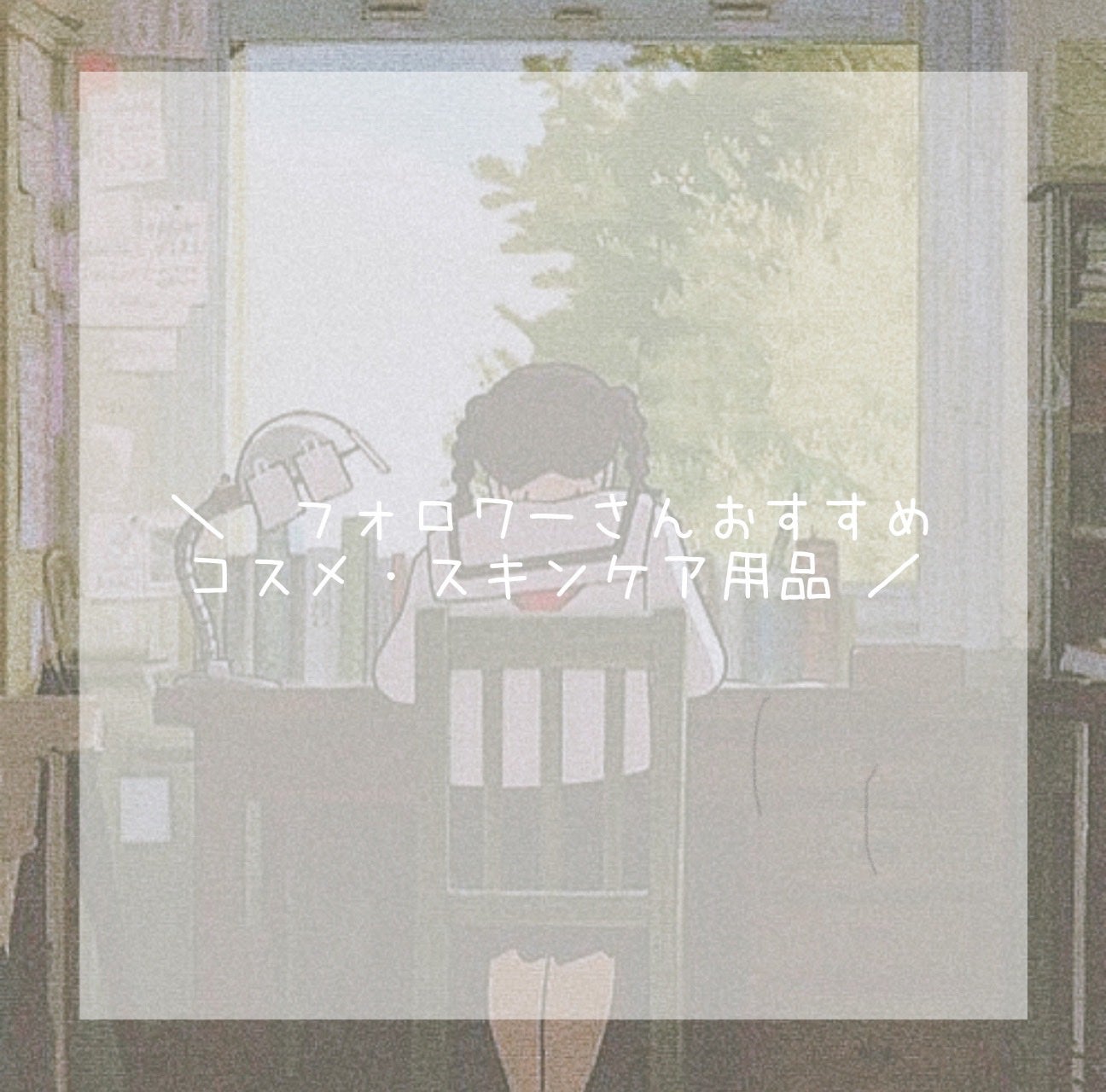 シェーディングパウダー/キャンメイク/シェーディングを使ったクチコミ(1枚目)